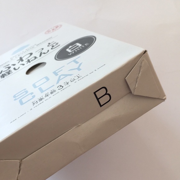 NWT White Daiso Soft Clay - Picture 6 of 6